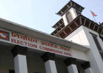 नेकपाका दुवै पक्षलाई सात दिने म्याद