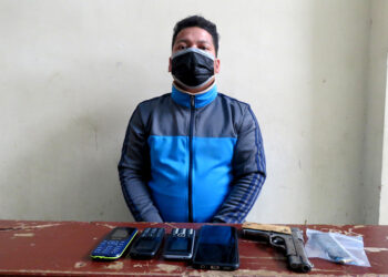 विप्लव समूहका मोरङ इन्चार्ज धनबहादुर पक्राउ