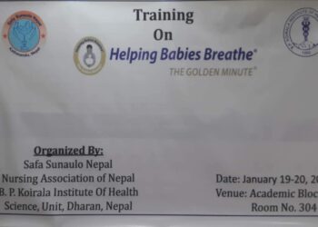 “शिशु स्वास प्रसवास सहयोगी” २ दिने तालीम