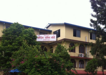 कक्षा १२ को नतिजा सार्वजनिक