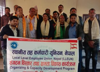 कर्मचारी युनियन सुनसरीमा अंसारी