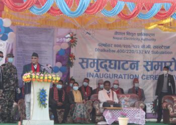 रेल चलाउन अब छिट्टै जनकपुर आउँछु -प्रधानमन्त्री केपी शर्मा ओली