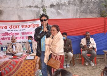 सत्य संसार साप्ताहिकको चौथो वार्षिक उत्सव कार्यक्रम सम्पन्न