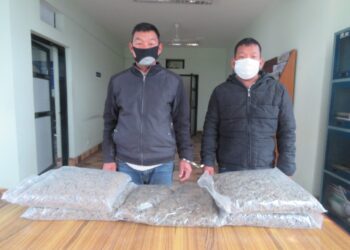 चारकेजी गाँजासहित दुईजना पक्राउ