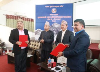 ‘इन्फ्रा’ र प्रदेश सरकारबीच परियोजना लगानी सम्झौता