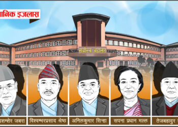 संसद विघटन बदर गर्ने सर्वोच्चको ऐतिहासिक फैसला