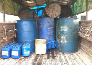 मिलोमतोमै नेपालबाट भारततर्फ पेट्रोलियम पदार्थ तस्करी