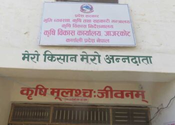 किसानका नाममा करोडौं रकम खर्चिने गरिए पनि बालुवामा पानी हाले सरह