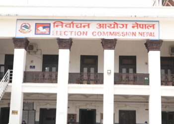 पूर्वप्रमुख निर्वाचन आयुक्तहरुसँग छलफल