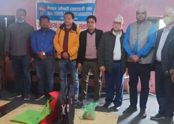 औषधी व्यवसायी संघको उपसमिति गठन
