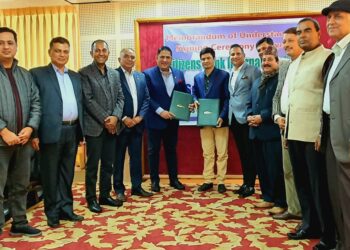 सिर्जना फाइनान्स सिटिजन्ससँग ‘मर्ज’ हुँदै