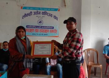 गोरखापत्रकर्मी जयकृष्ण सम्मानित