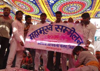 जनकपुरमा महामूर्ख र पटमूर्खको खोजी तीव्र