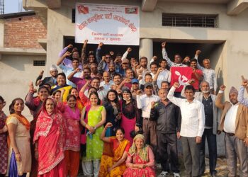 नेकपा एमालेको पार्टी कार्यालय पुनः उद्घाटन