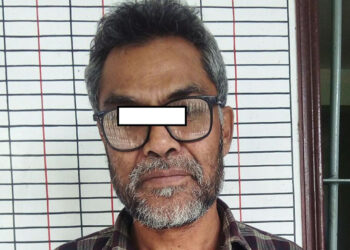 रकम हिनामिना गर्ने लेखा अधिृकत कारागार चलान