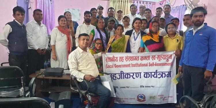 बर्जुमा स्वः मूल्यांकन कार्यक्रम सम्पन्न