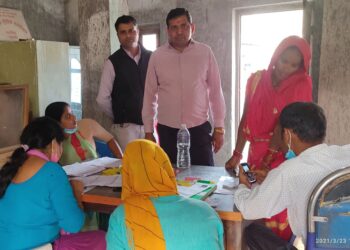 नरसिंहमा स्वास्थ्य जाँच तथा परिचय पत्र वितरण कार्यक्रम सम्पन्न