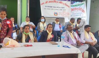 लैंगिक हिंसा विरुद्धको आवाज सहित १११ औँ नारी दिवस मनाइयो