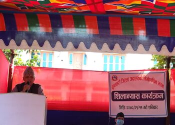 सुनसरी जिल्ला अदालतको सात तल्ले नयाँ भवनको शिलान्यास