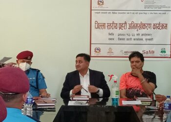 प्रहरीहरुसँग सुरक्षित वैदेशिक रोजगार सम्बन्धी अन्तरक्रिया कार्यक्रम सम्पन्न