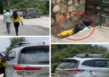 सामाजिक सञ्जालमा भाइरल भएपछि ‘डेटिङ’ जानेलाई कारबाही गर्न निर्देशन