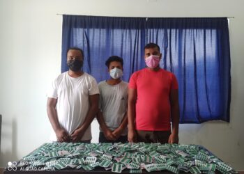 अवैध औषधि सहित ३ जना पक्राउ