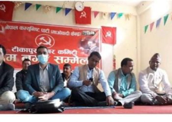 माओवादी केन्द्र टीकापुर नगरअध्यक्षमा शाह