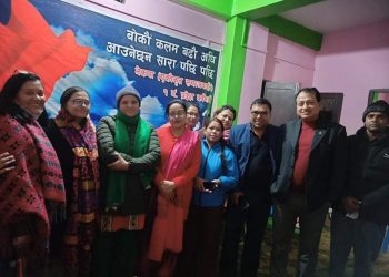 अखिल नेपाल महिला संघको अध्यक्षमा नयन तारा