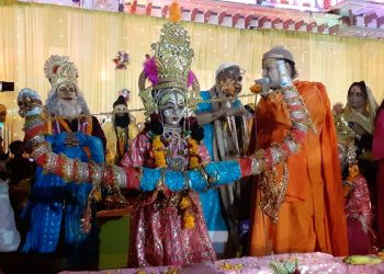विवाह पञ्चमी पर्व आज श्रीरामचन्द्र र सीताको पूजा आराधना गरि मनाइँदै