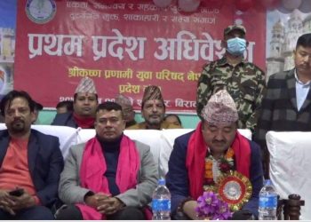 धर्मले जहिलेपनि सकारात्मक भाव दिने:मुख्यमन्त्री राई