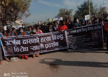 अर्जुन दास हत्याको विरोधमा टीकापुरम प्रदर्शन मृतका परिवारले लास बुझेनन्