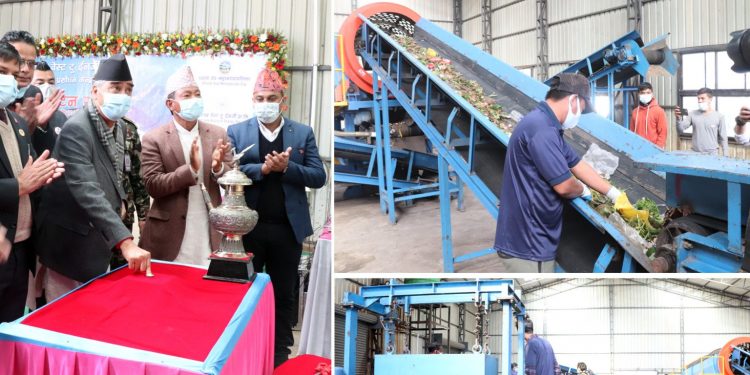 धरानमा प्रधानमन्त्री शेरबहादुर देउवाले गरे फोहोर प्रशोधन केन्द्रको उद्घाटन