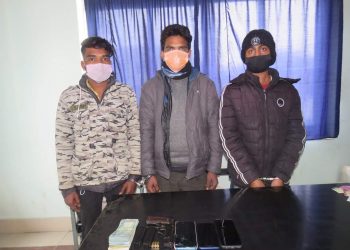 पेस्तोल र गोली सहित हरिनगरका ४ जना पक्राउ