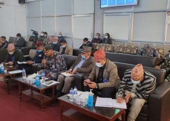 कोभिड १९ संक्रमण, रोकथाम, नियन्त्रण र उपचार सम्बन्धमा आज राजनीतिक दलहरूसँग प्रदेशस्तरीय छलफल