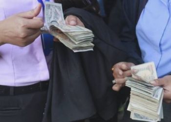 अख्तियारका अनुसन्धान अधिकृत नै धम्क्याएर रकम असुली गरेको आराेप