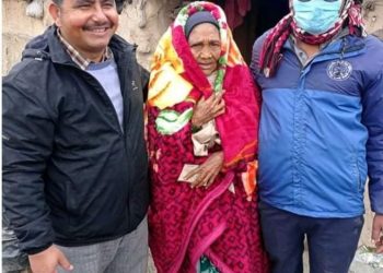 वडा कार्यालयद्वारा जेष्ठ नागरिकलाई कम्बल सहयाेग