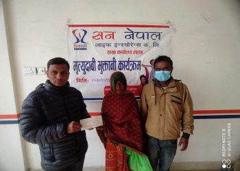 वैदेशिक रोजगारीमा गरेका युवकको मृत्यु,पीडितलाई १४ लाखको चेक हस्तान्तरण