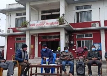 भन्सार दिवसमा ३ जनालाई सम्मान