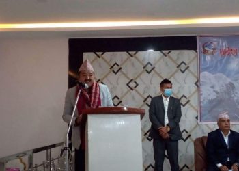 प्रदेश लोकसेवा आयोगलाई प्रभावकारी बनाउन सरकारले अध्ययन गर्दै