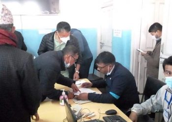 प्रदेश-१ मा ३ पदका लागि ८ जनाले उम्मेद्वारी दर्ता