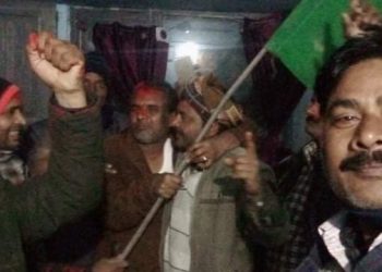 काेशी गाउँपालिकाका वडाध्यक्ष जसपा नेपालमा गरे प्रवेश