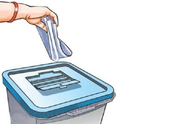 विशेष अभियान अन्तर्गत नयाँ मतदाता थपिए