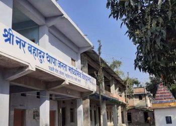 सार्वजनिक खरीद ऐन र नियमावली विपरित भवन भत्काउँदै