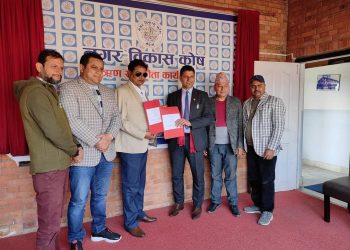 ‘इनरुवा सपिङ कम्प्लेक्स’ आयोजना निर्माणका लागि ऋण सम्झौता