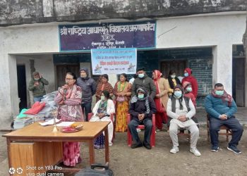 स्वर्गीय गोरे बहादुर ठकुल्लाको सम्झनामा परिवारद्वारा शैक्षिक सामग्री सहयोग