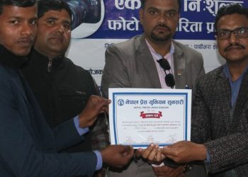 निःशुल्क फोटो पत्रकारिता प्रशिक्षण