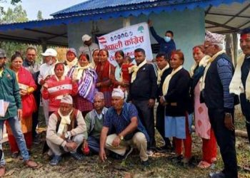 बराहक्षेत्र नगरपालिकाका मेयर खनालको गाउँमा कांग्रेसले गर्यो