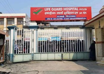 दुर्घटनाका घाइतेको मृत्यु, अस्पताल तनावग्रस्त