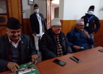 नेकपा एमाले द्वारा प्रदेश सरकारको खोजी सुरु