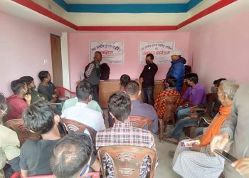 हाउस वाइरिङ गरेर आय आर्जन गर्ने बेराेजगार युवाहरुकाे विश्वास